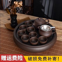 Complete Set of Purple Clay Kung Fu Tea Set, Modern Household Simple Style, Chaoshan Ceramic Tea Tray, Teapot, Teacup, Tea Brewing Set
