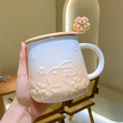 High-Appearance Gradient Couple Mugs with Lid and Spoon, Ceramic Drinking Cups for Women, Office Coffee Breakfast Milk Cups