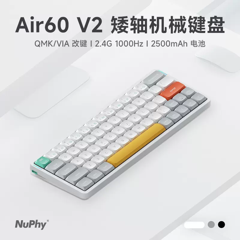 赤軸)NuPhy AIR60 v1 60%キーボード 赤軸)NuPhy AIR60 v1 60