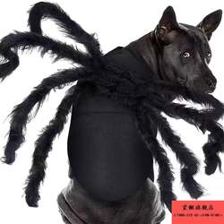 Halloween black spider costume props scary dogs and cats funny atmosphere horror clothes pet costume decoration