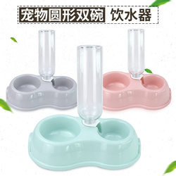 Manufacturer's new pet drinking water feeder pet double bowl 500ML drinking fountain cat bowl pet supplies