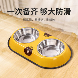 New stainless steel dog bowl, pet bowl, double bowl, integrated dog bowl, anti-knock over dog bowl, drinking water feeder, cat bowl