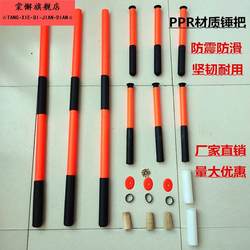 Large Hammer Handle, Large Iron Hammer, Octagonal Hammer Handle, Tire-Smashing Fitness Hammer Handle, 10P12P16P Pound Ppr Shockproof Handle