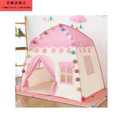 Children's Tent Indoor Small House Can Be Used for Sleeping, Baby Room Playhouse for Boys and Girls, Kindergarten Outdoor Toys