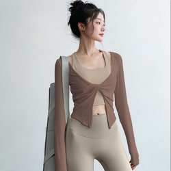Yoga Tops for Women Spring 2026 New Sports Long-Sleeved Running Pilates Training Shock-Proof Fitness Clothing Set