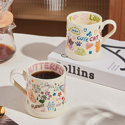Ceramic Mug with Cute Cartoon Doodles, Large Capacity Breakfast Coffee Cup, Birthday Gift for Couples, Gift for Best Friend