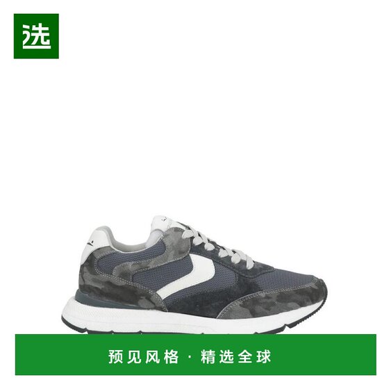 
[Direct Mail from the United States] VOILE BLANCHE low-top sneakers, genuine leather camouflage casual shoes, popular men's shoes