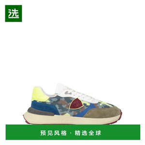 
[Direct mail from the United States] PHILIPPE MODEL low-top sneakers, popular men's shoes 17883363CP fan