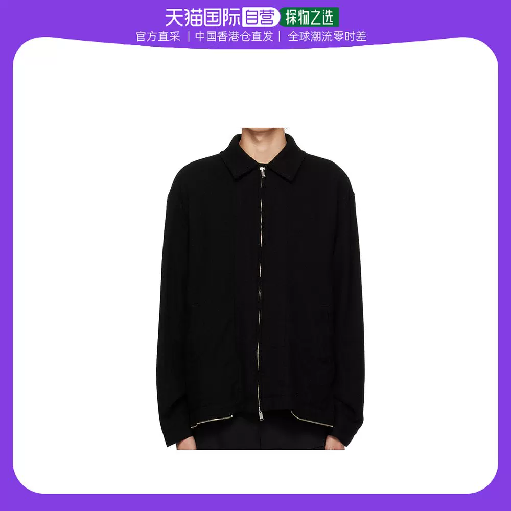 香港直邮Undercover 拉链长袖休闲夹克UP2C4202-Taobao