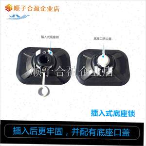 
Rubber boat, assault boat, inflatable boat, fishing boat, surfboard, paddle board, K adjustable X fish finder bracket.