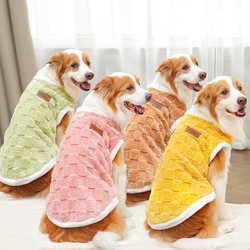 Cross-Border Pet Clothes, New Autumn and Winter Cotton Clothes, Plush New Clothing, Golden Retriever Large Dog, Golden Retriever Cat Supplies