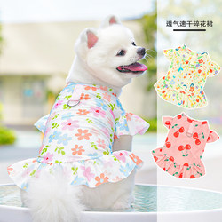 Ice Silk Summer Breathable Dress for Large Dogs, Clothing Supplies for Cats, Teddy, Corgi, Small, Medium, and Large Dogs