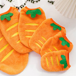 Pet Dog Winter Warm Carrot Clothes Teddy Bichon Corgi Pomeranian Small Dog Cat Clothing Supplies