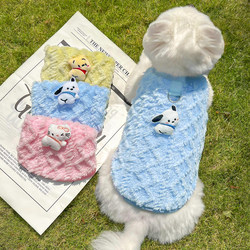 Autumn and Winter Cartoon Fleece-Lined Puppy and Kitten Clothes, Pet Clothes for Dogs and Cats, Warm Clothing for Small Dogs Like Teddy