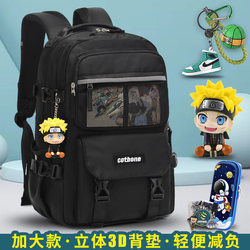 Schoolbags for Primary School Boys, Burden-Reducing Spine-Protecting Backpacks for Grades Three to Six, Handsome and Ultra-Lightweight, Large-Capacity Backpacks for Junior High School Students