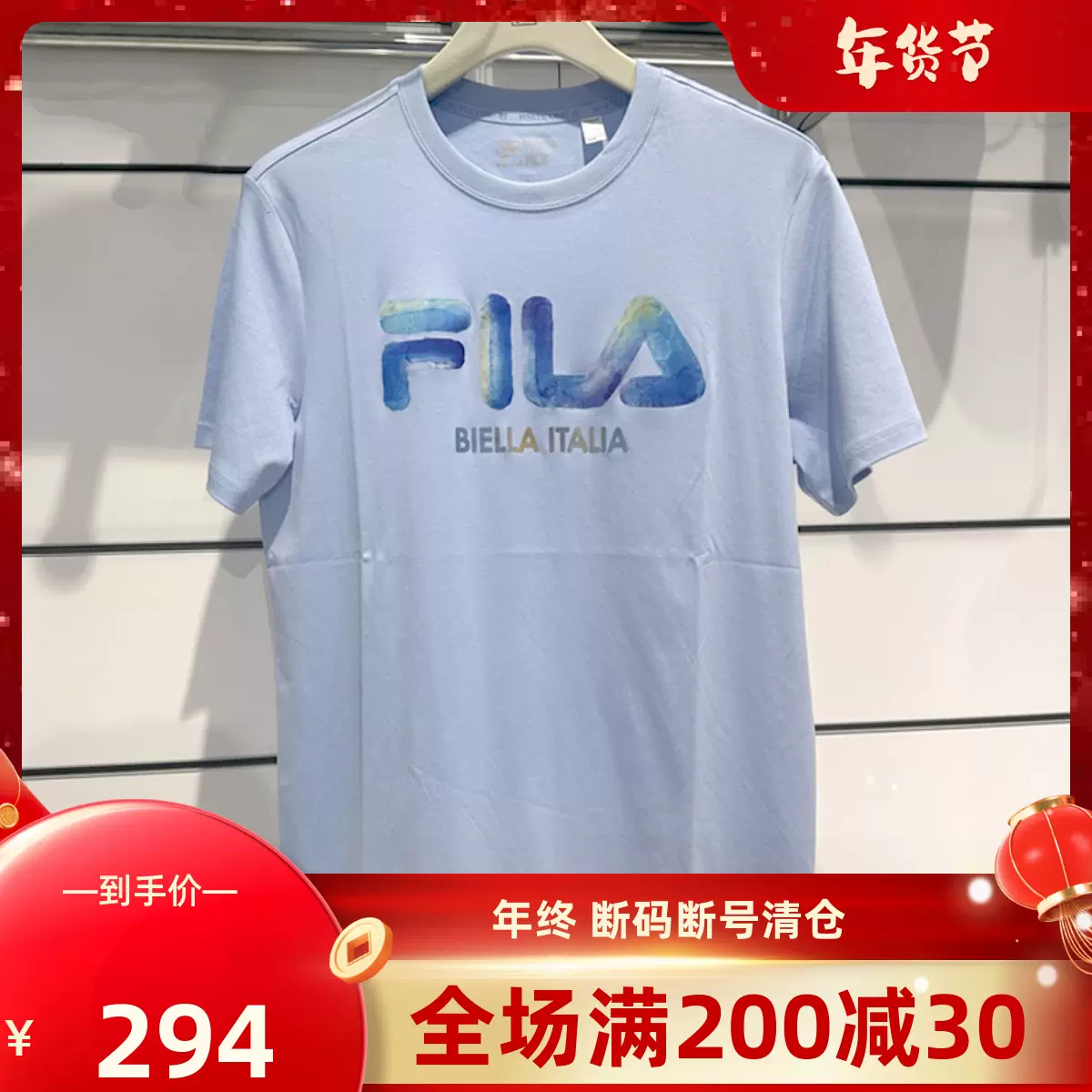 国内代购FILA斐乐23年夏印花休闲宽松运动透气男半袖F11M328114-Taobao