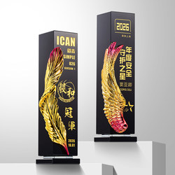 Customized Crystal Trophy, High-End Cube-Shaped Black Column with Engraving, Company Recognition for Outstanding Employees, Award Commemoration