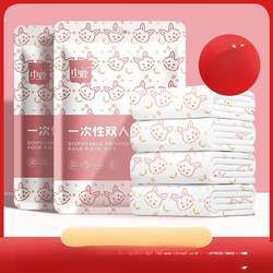 Travel disposable bed sheet set four-piece set quilt cover pillowcase travel double hotel bedding three-piece set
