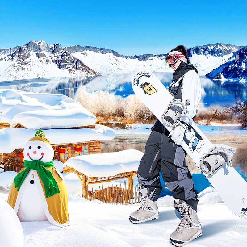 哈尔滨雪乡旅游 东北中国雪乡亚布力滑雪5天4晚跟团游