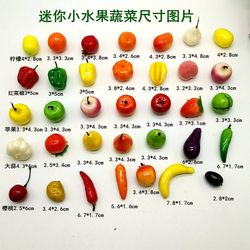 Simulated Small Fruit Model Fake Fruit Mini Mixed Fruit and Vegetable Set Kindergarten Early Education Props Small Decorations