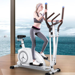Elderly Elliptical Machine, Lazy Space Walker, Exercise Bike, Magnetic Control, Silent, Home Fitness Equipment, Indoor Exercise Machine