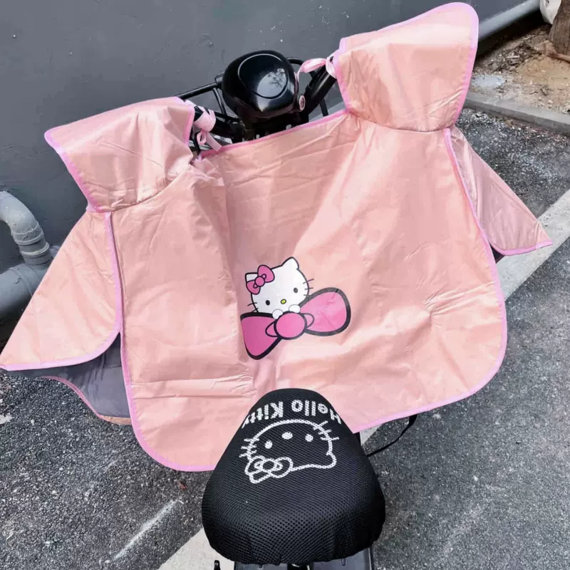 HelloKitty猫电动车挡风被夏季电瓶车防晒罩夏天防风防雨薄款遮阳