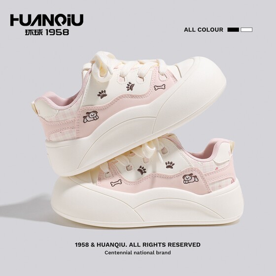 
Universal women's shoes, large-toe white shoes, women's thick-soled sneakers, soft-soled height-increasing bread shoes, versatile student casual shoes