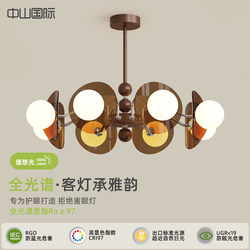Living Room Chandelier, French Mid-Century Style, Retro Walnut Color, South Asian Style, High-End Creative Magic Bean Star Track Hall Lamp