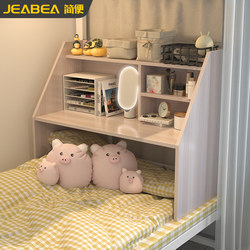 Bed Table, Simple Computer Desk, Student Dormitory Essential, Bunk Bed Bed Table, Lazy Person Study Desk, Writing Desk