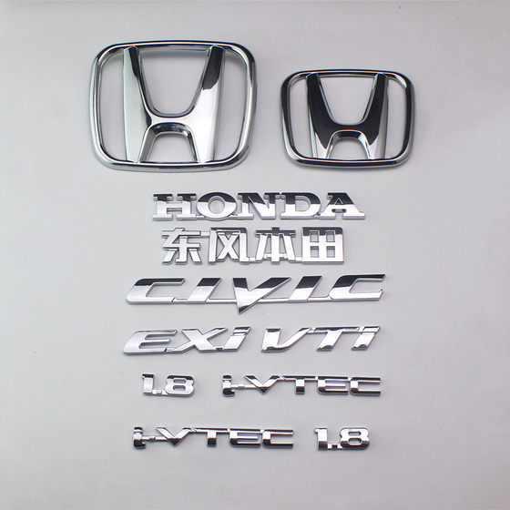 Applicable to Honda eighth-generation Civic logo 1.8 IVTEC side logo front and rear logo rear trunk English letter sticker logo

