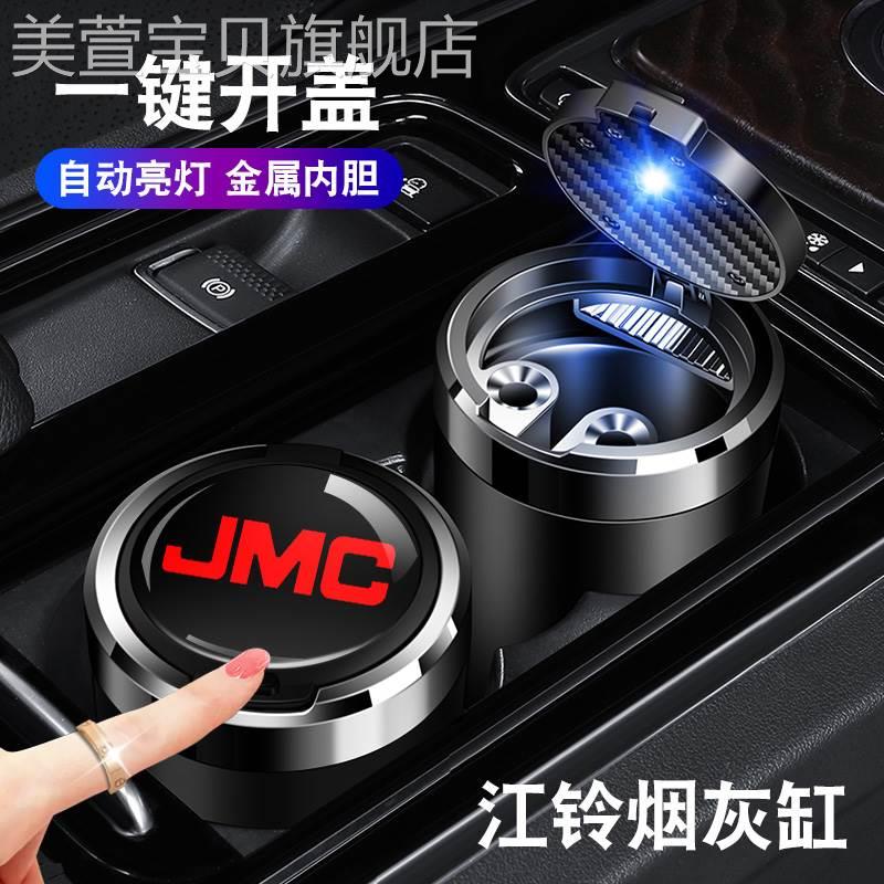 JIANGLING YUHU 7 3 5 YUHU 9EV BAOWEI ڵ Ʈ Ⱦ Ư ڵ 綳 ׸-