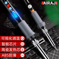 Internal Heating Electric Soldering Iron with Intelligent Digital Display, Adjustable Temperature, Household Electric Soldering Iron, Electronic Component Welding Tool Yg01