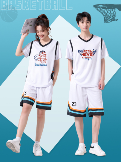 Uniforme de Baloncesto Feather Manga Corta para Hombre y Mujer