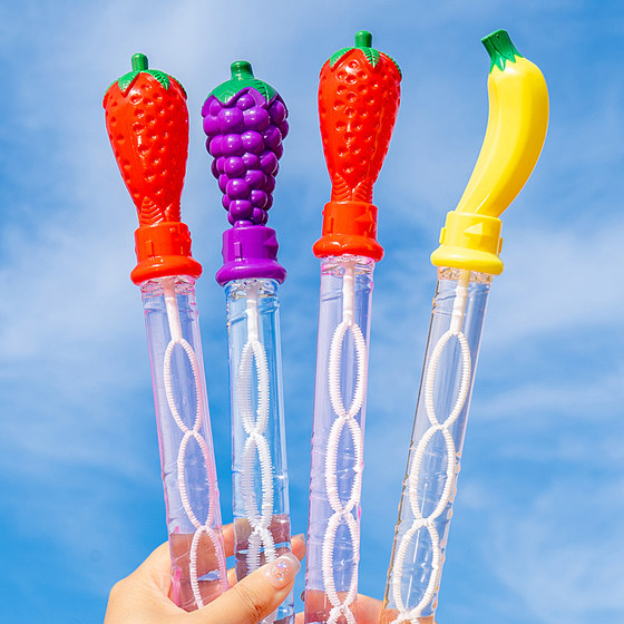
Children's toys large animal bubble wand bubble blowing water refill cartoon bubble blowing wand outdoor toys wholesale