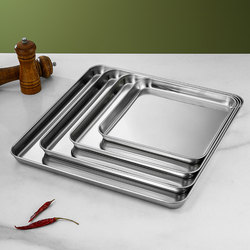 Stainless Steel Square Plate Tiramisu Box Tray Rice Plate Fast Food Plate Steaming Plate Flat Bottom Cold Noodle Plate Barbecue Plate