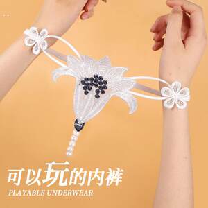 Underwear for women, sexy, comfortable, seamless lace mesh, transparent, lightweight, breathable, pure desire, cute, low waisted thong triangle pants