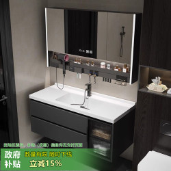 Light Luxury Simple Bathroom Cabinet Wash Countertop Ceramic Integrated Basin Smart Bathroom Bathroom Washbasin Cabinet Combination