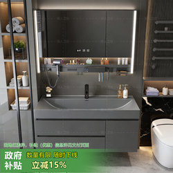 2026 New Model Gilt Stone Integrated Ocean Basin Bathroom Cabinet Combination Washbasin Sink Vanity Cabinet