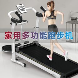 Multifunctional Mechanical Treadmill, Silent Folding Model for Home Use, Small Mini Walking Machine with Resistance and Waist-Twisting Function