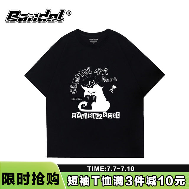Spring and Autumn new style ins American street personalized creative print versatile cartoon black round neck large size short-sleeved T-shirt for women
