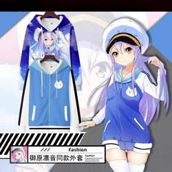 Rinne Oe's Same Style Cosplay Zipper Hoodie Cat Hooded Anime Jacket Clothing