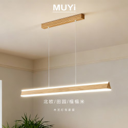 Restaurant Light, Natural Wood Style, Linear Dining Table Bar Counter Pendant Light, Creative Minimalist up and down Lighting Long Strip Pendant Light, Zhongshan Lighting Fixtures