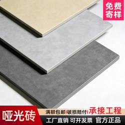 Matte Antique-Style Ceramic Tiles 600X600 Cement Gray 800X800 Modern Living Room Non-Slip Indoor Floor Tiles Engineering Floor Tiles