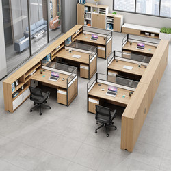Financial Office Desk, Simple and Modern Staff Office Desk and Chair Combination, Double 6-Person Workstation Office Desk
