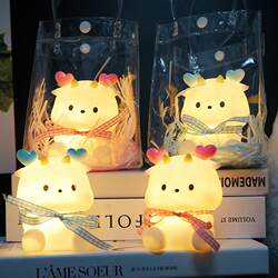 Rabbit Silicone Night Light Sleep Lamp for Children, Cute for Girls, Touch Sensor Warm Light, Buy One Get Two Free