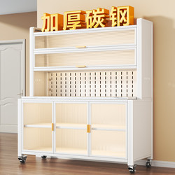 Household Multi-Layer Baby Feeding Table with Wheels, Movable, Dust-Proof, Formaldehyde-Free, Baby Supplies, Toys, Milk Powder Storage Cabinet