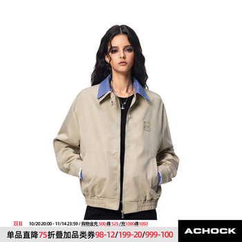 Retro lapel jacket plaid splicing short jacket trendy casual work tops for men and women