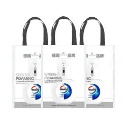 3-Piece Set of Velox Eco-Friendly Bags, Shopping Bags, Supermarket Grocery Bags, Foldable Portable Tote Bags