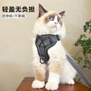 
Cat traction rope prevents breaking and going out for special rope for cats. Pet cat chest strap can be adjusted. Internet celebrity cat walking artifact