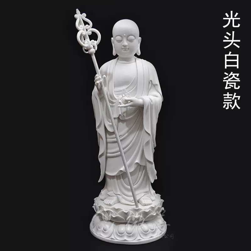 地蔵菩薩像(立像7寸⁄桧彩色) 仏教美術 徳化窯彩陶 地